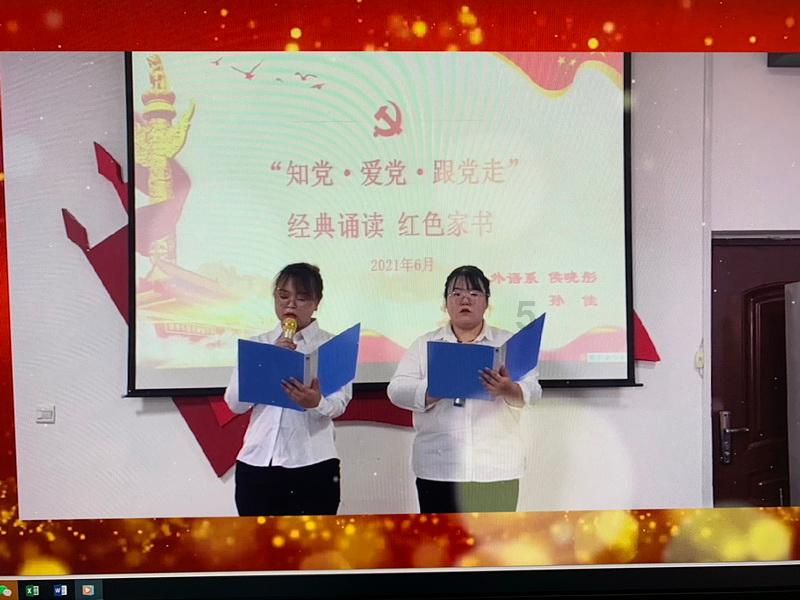 狗剩快跑：出场就把观众看呆，这才是国产剧“情妇”该有的颜值